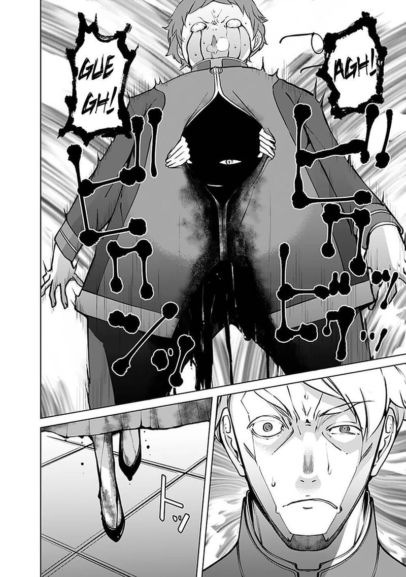 The Reincarnation Magician Of The Inferior Eyes 59 6