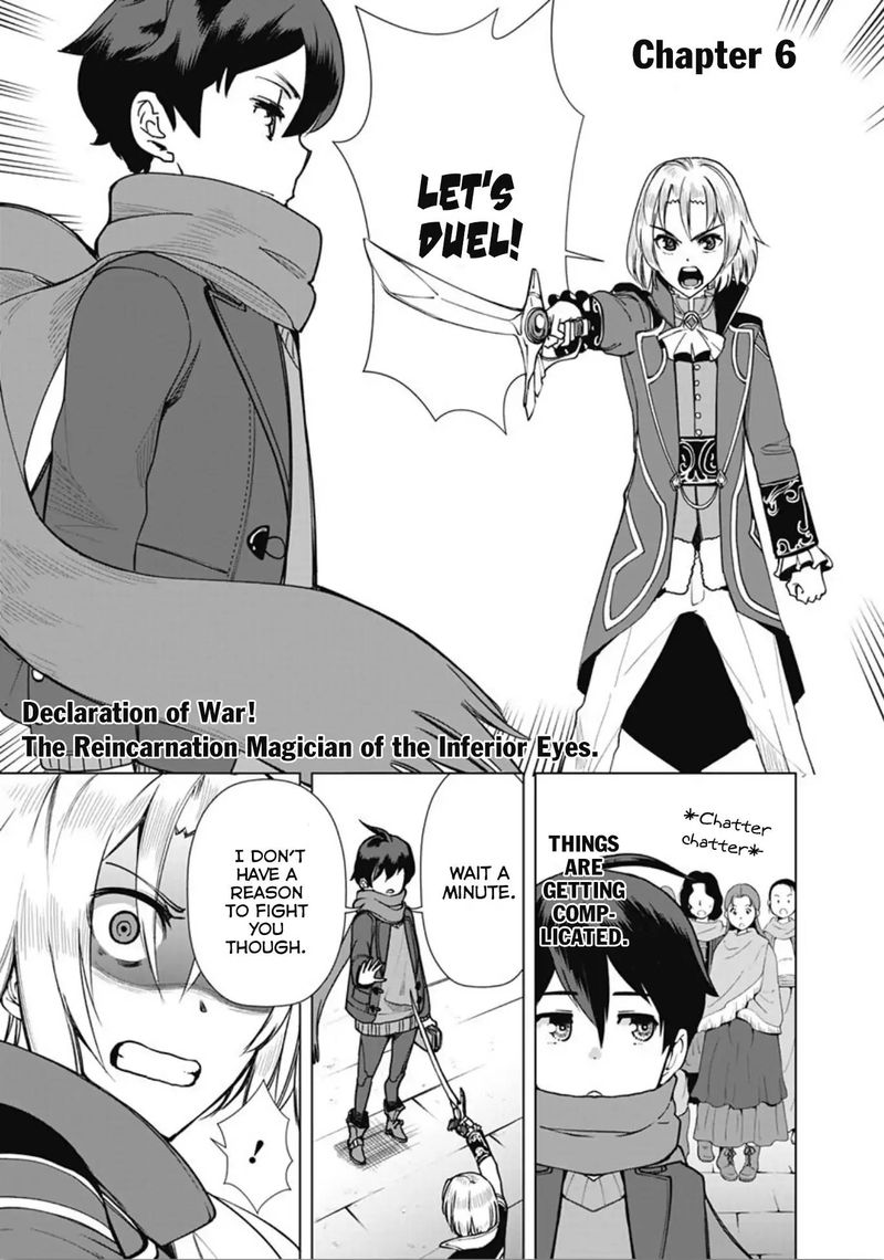 The Reincarnation Magician Of The Inferior Eyes 6 1
