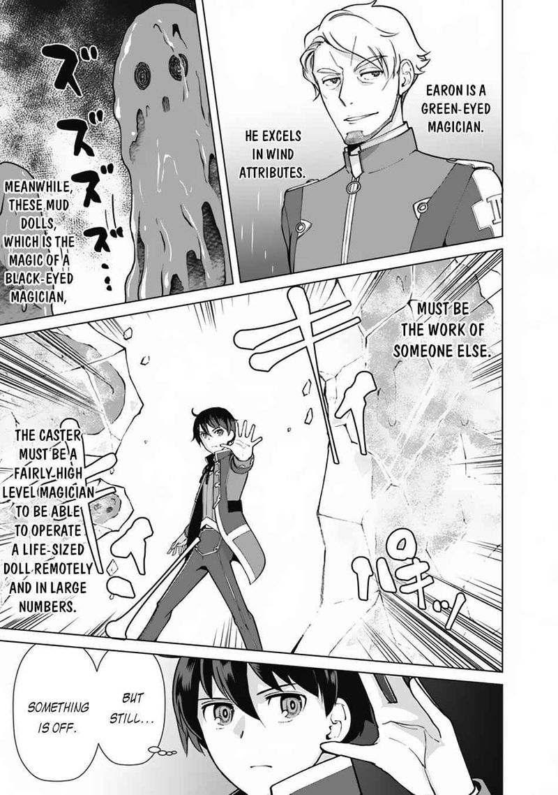 The Reincarnation Magician Of The Inferior Eyes 61 7