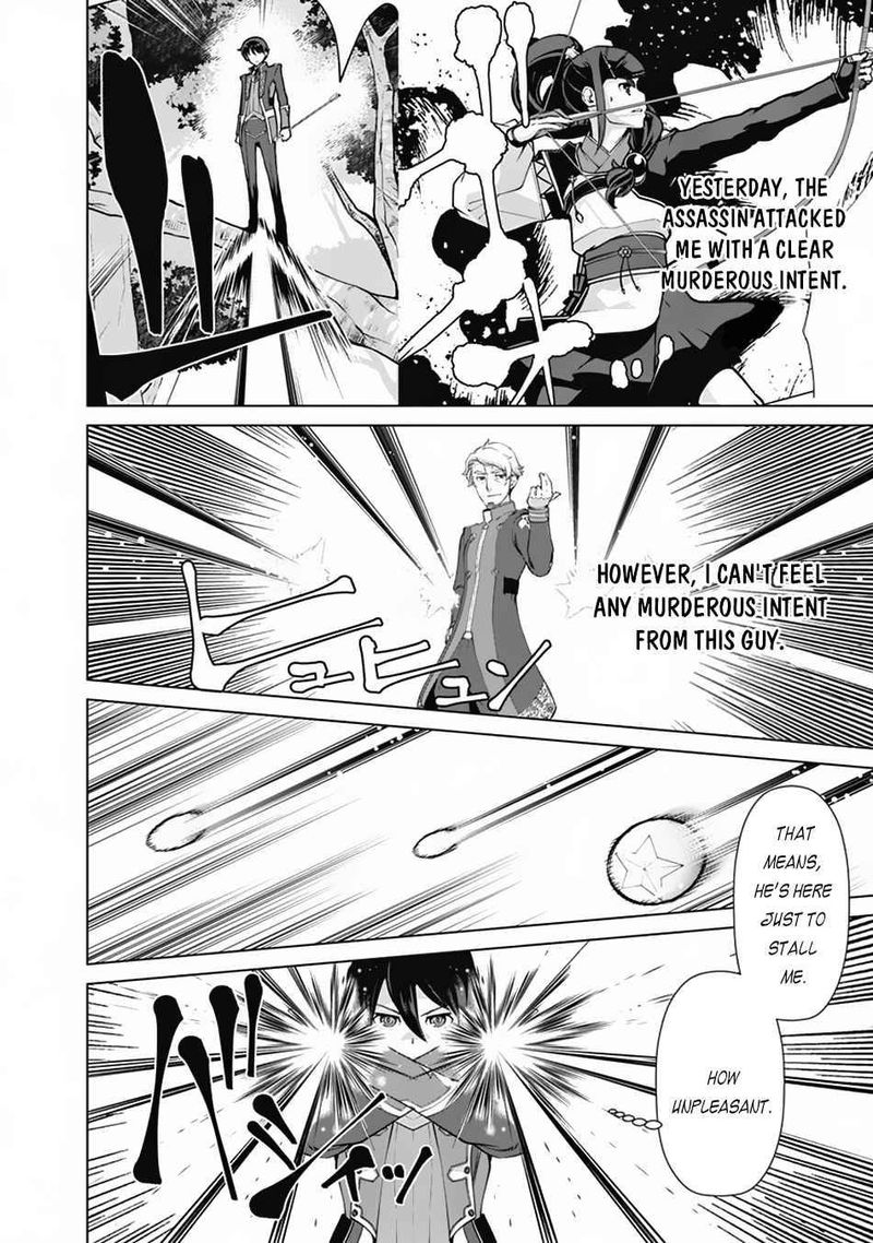 The Reincarnation Magician Of The Inferior Eyes 61 8