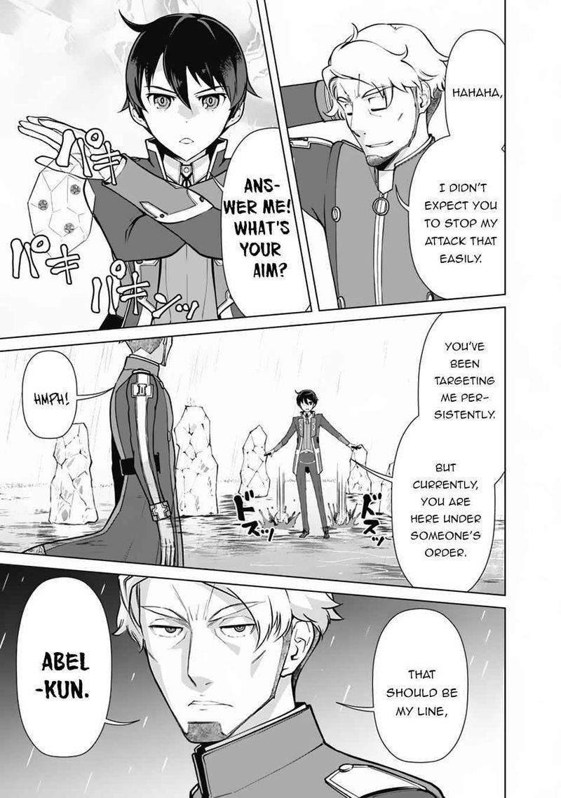The Reincarnation Magician Of The Inferior Eyes 61 9