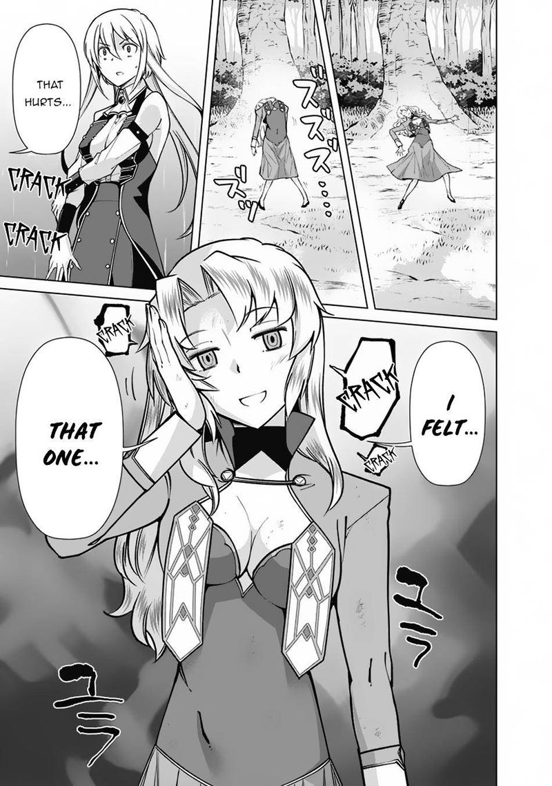The Reincarnation Magician Of The Inferior Eyes 63 11
