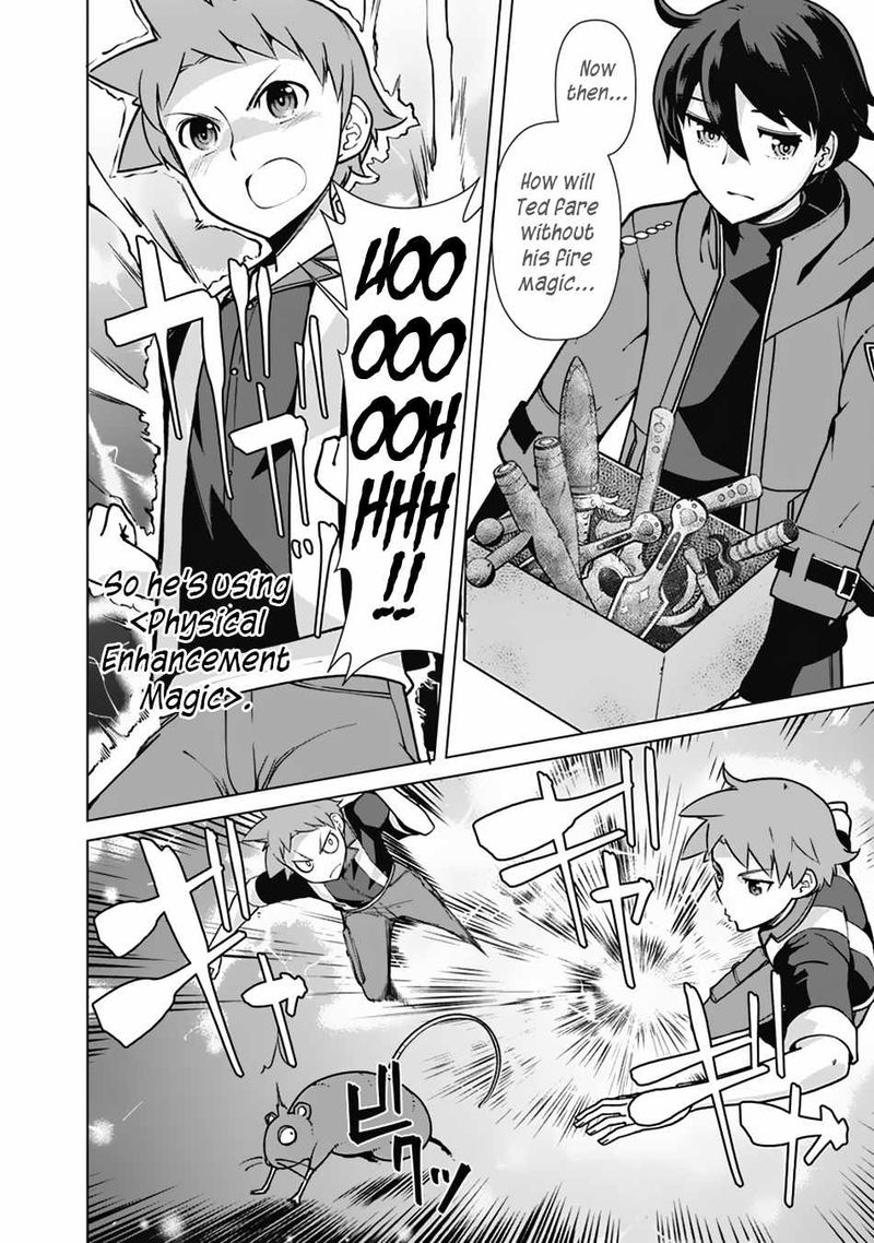 The Reincarnation Magician Of The Inferior Eyes 69 2