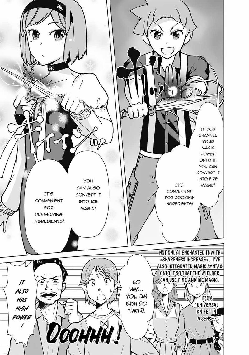 The Reincarnation Magician Of The Inferior Eyes 70 5