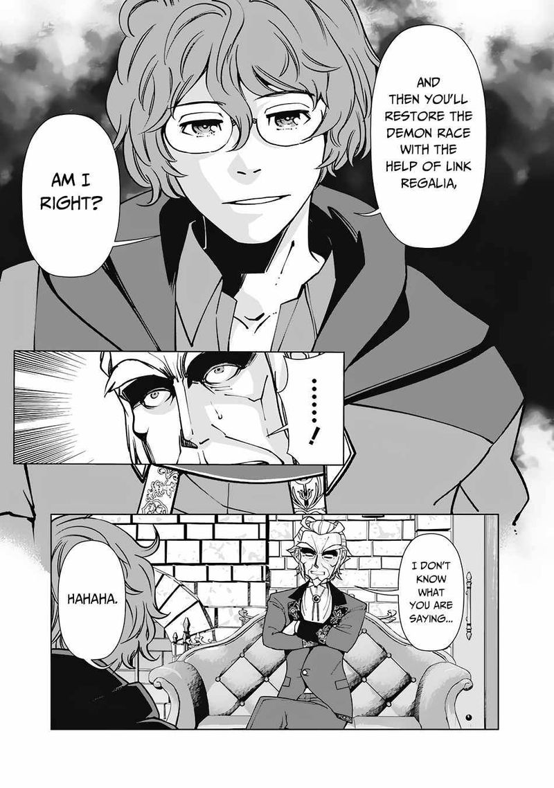 The Reincarnation Magician Of The Inferior Eyes 71 5