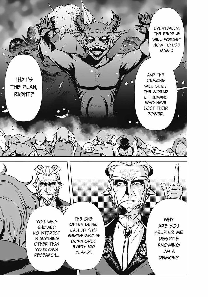 The Reincarnation Magician Of The Inferior Eyes 71 7