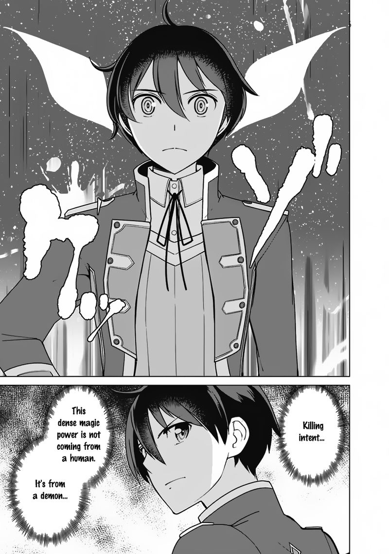 The Reincarnation Magician Of The Inferior Eyes 72 17