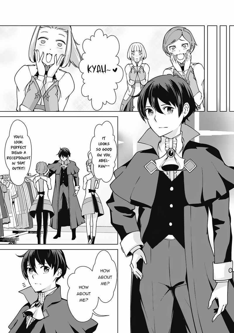The Reincarnation Magician Of The Inferior Eyes 75 3