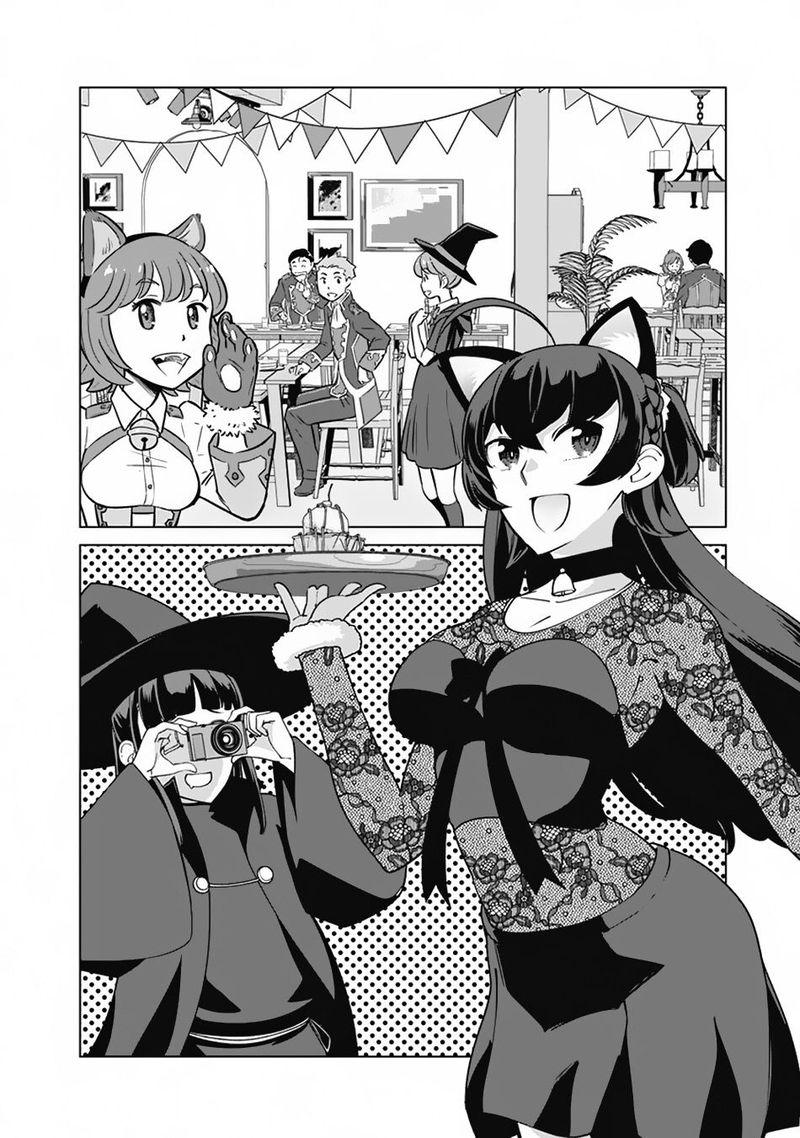 The Reincarnation Magician Of The Inferior Eyes 76 10