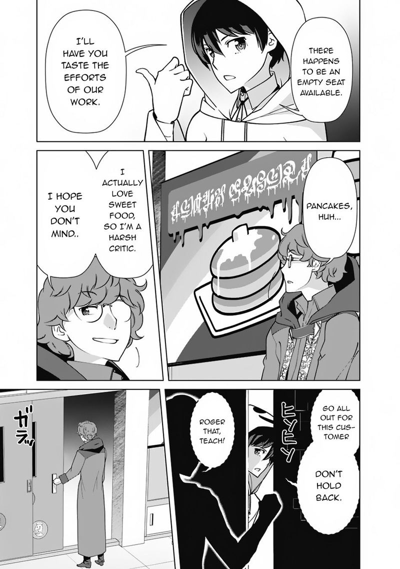 The Reincarnation Magician Of The Inferior Eyes 76 5