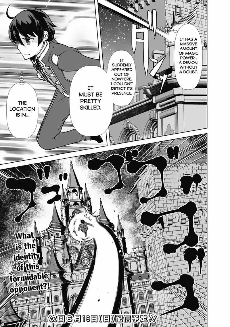 The Reincarnation Magician Of The Inferior Eyes 77 21