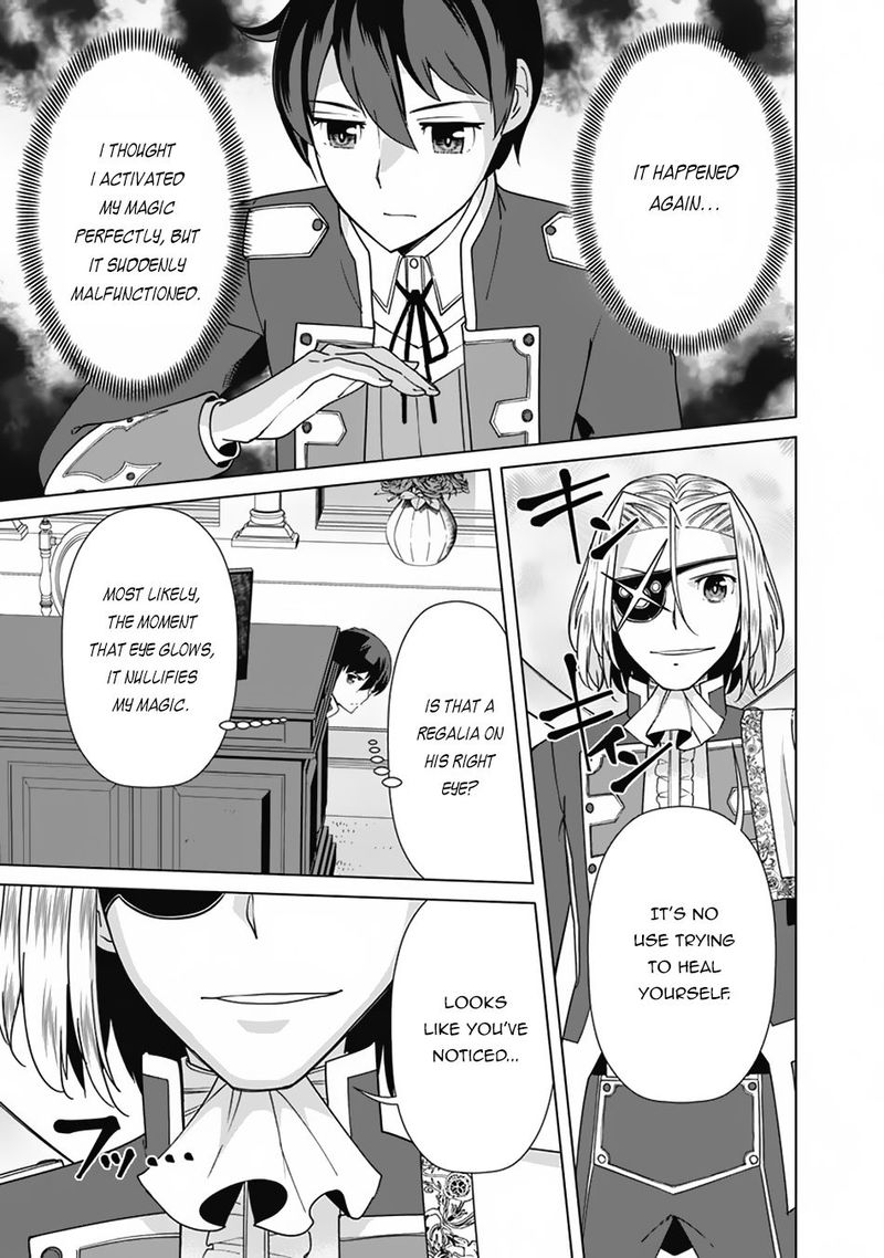 The Reincarnation Magician Of The Inferior Eyes 79 5