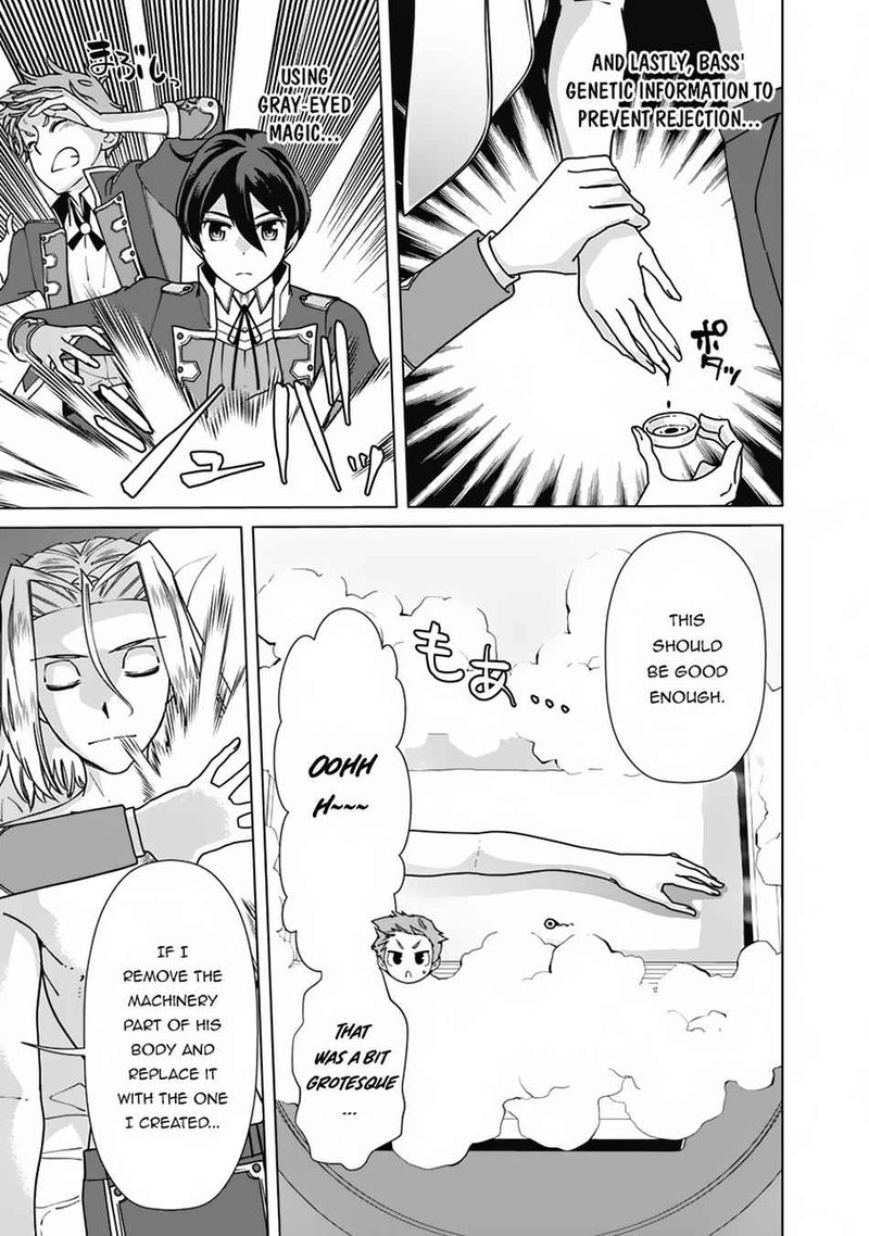 The Reincarnation Magician Of The Inferior Eyes 80 7