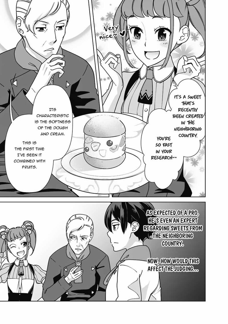 The Reincarnation Magician Of The Inferior Eyes 87 3
