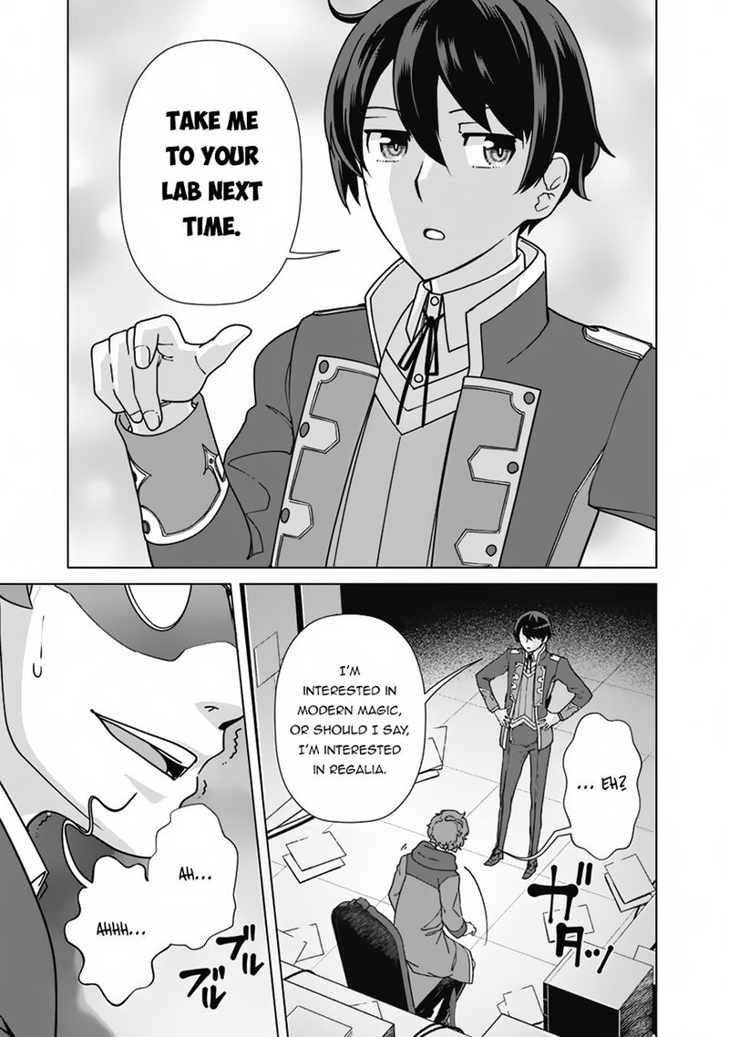 The Reincarnation Magician Of The Inferior Eyes 88 11