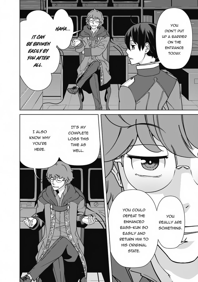 The Reincarnation Magician Of The Inferior Eyes 88 2