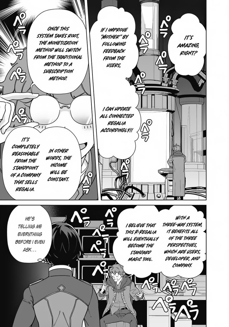 The Reincarnation Magician Of The Inferior Eyes 88 7