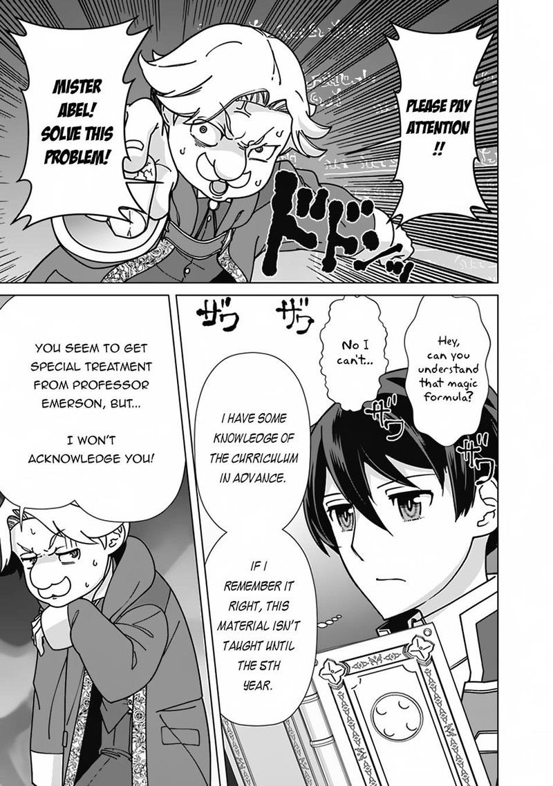 The Reincarnation Magician Of The Inferior Eyes 89 5