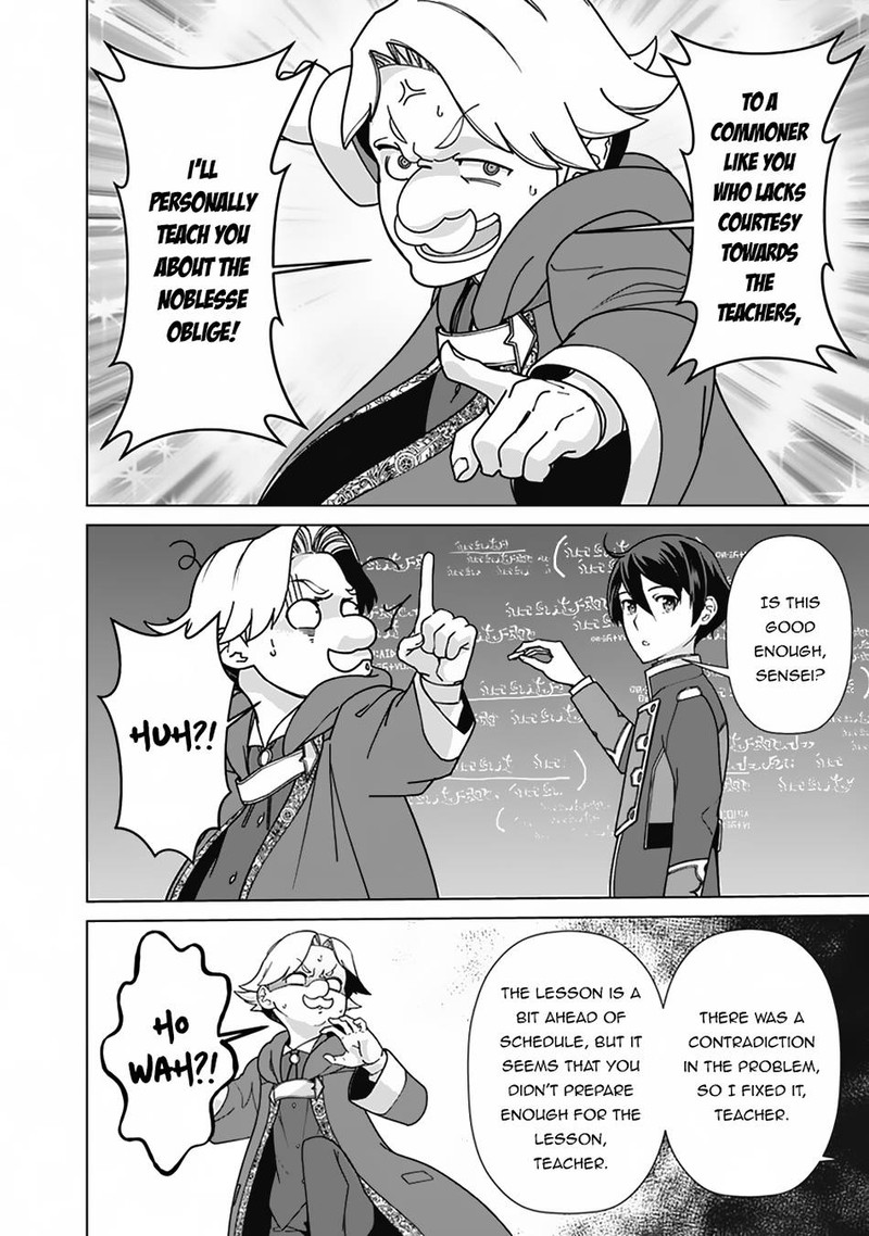 The Reincarnation Magician Of The Inferior Eyes 89 6