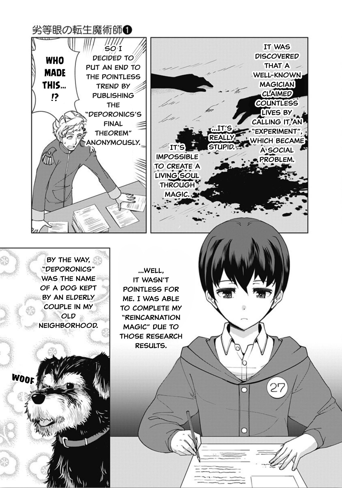 The Reincarnation Magician Of The Inferior Eyes 9 5