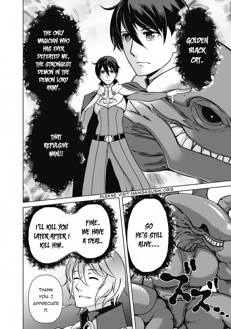 The Reincarnation Magician Of The Inferior Eyes 94 20