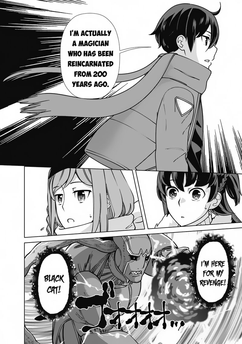 The Reincarnation Magician Of The Inferior Eyes 98 4
