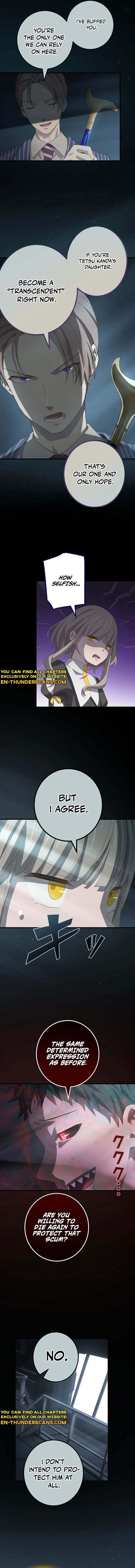 The Reincarnation Of The Forbidden Archmage 108 9
