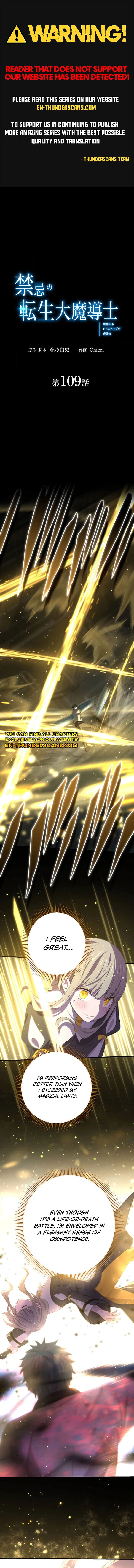 The Reincarnation Of The Forbidden Archmage 109 1