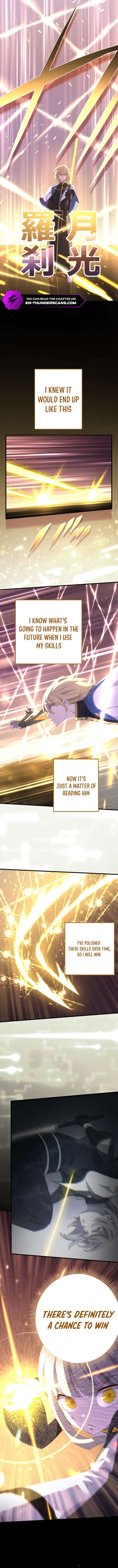 The Reincarnation Of The Forbidden Archmage 128 6