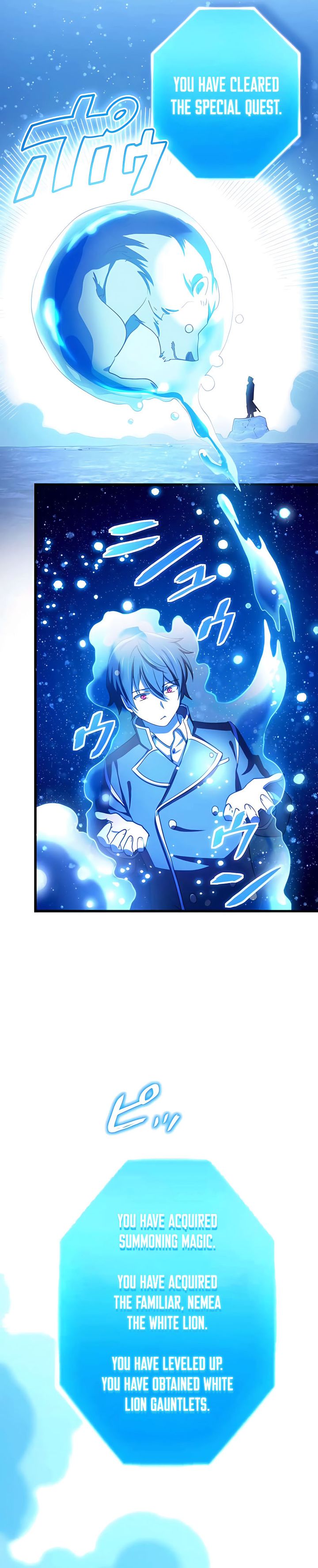The Reincarnation Of The Forbidden Archmage 14 14