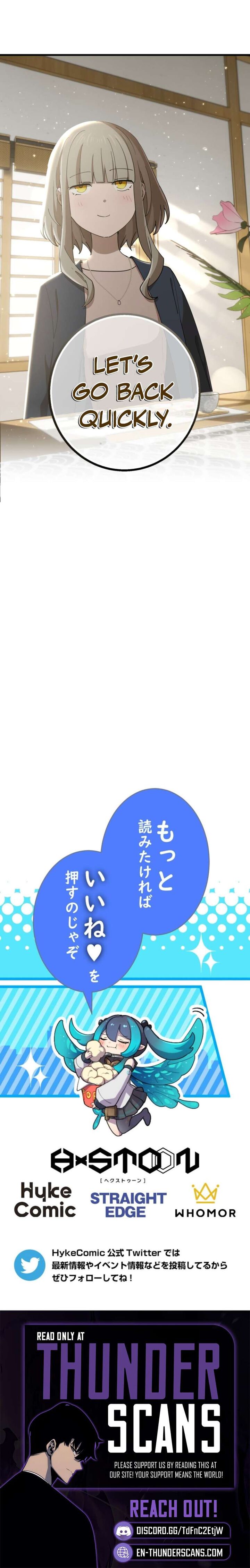 The Reincarnation Of The Forbidden Archmage 158 13