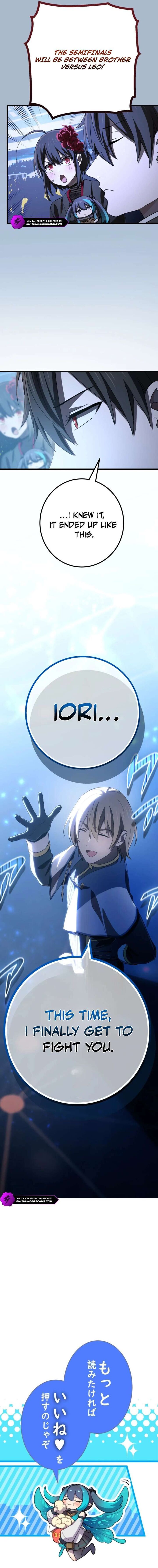 The Reincarnation Of The Forbidden Archmage 167 19