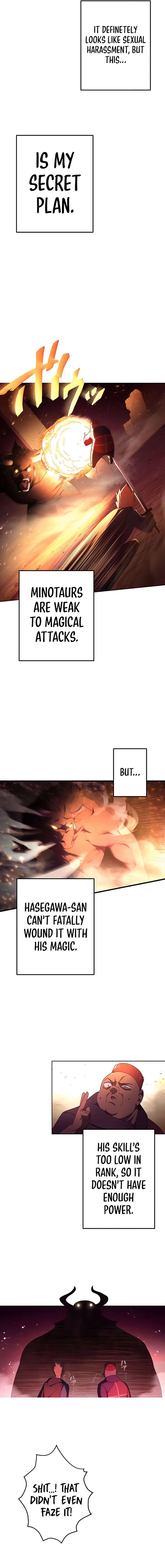 The Reincarnation Of The Forbidden Archmage 2 10