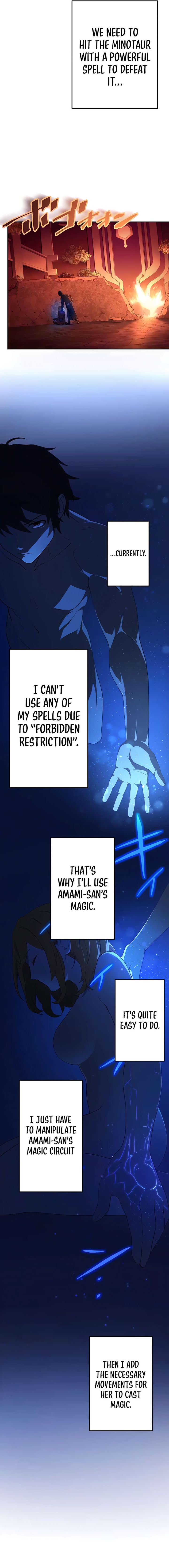The Reincarnation Of The Forbidden Archmage 2 11