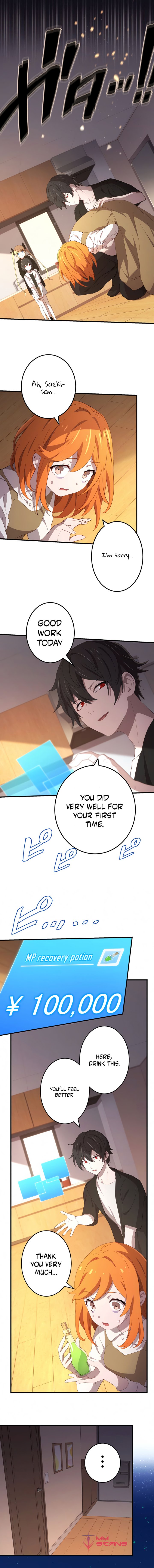 The Reincarnation Of The Forbidden Archmage 27 2