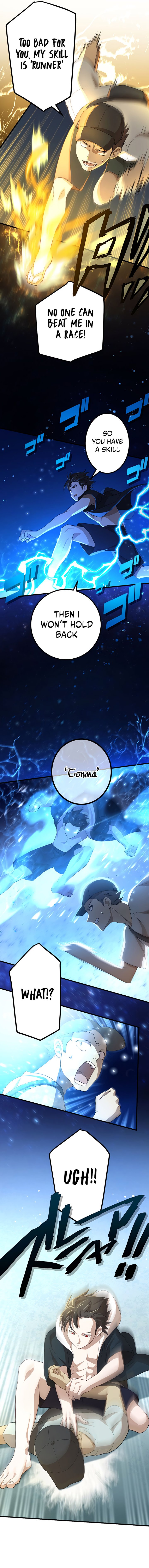 The Reincarnation Of The Forbidden Archmage 29e 13