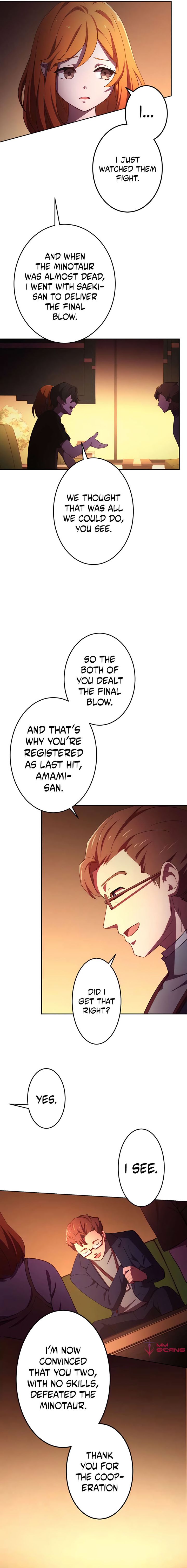 The Reincarnation Of The Forbidden Archmage 3 9