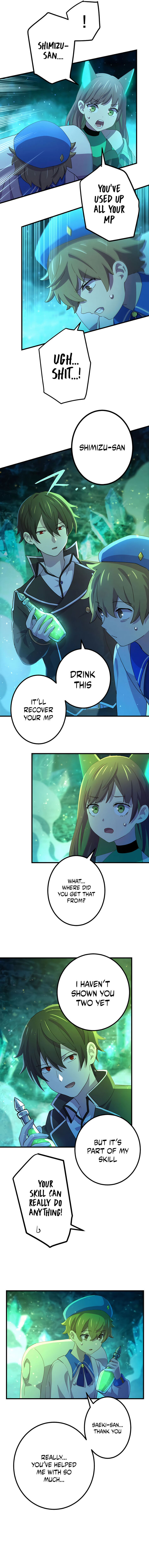 The Reincarnation Of The Forbidden Archmage 32 12