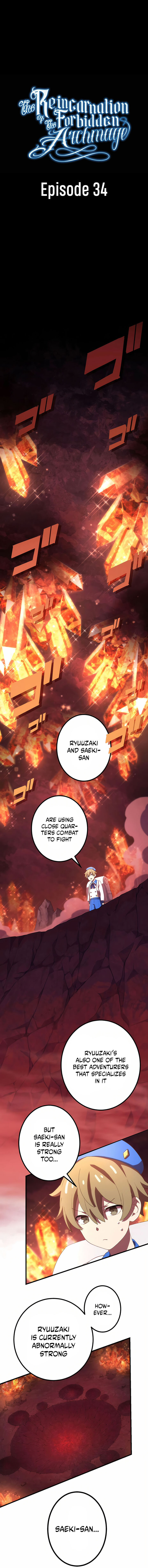 The Reincarnation Of The Forbidden Archmage 34 1