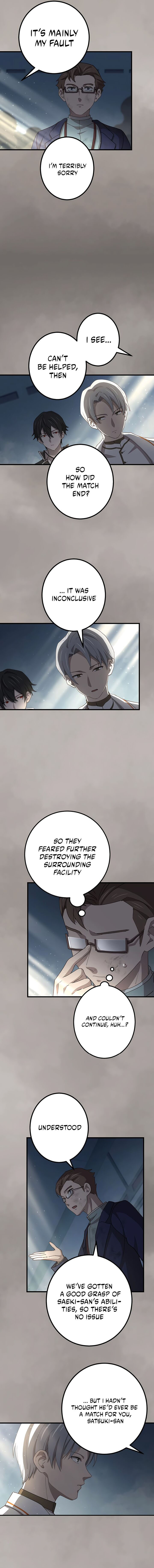 The Reincarnation Of The Forbidden Archmage 42 3