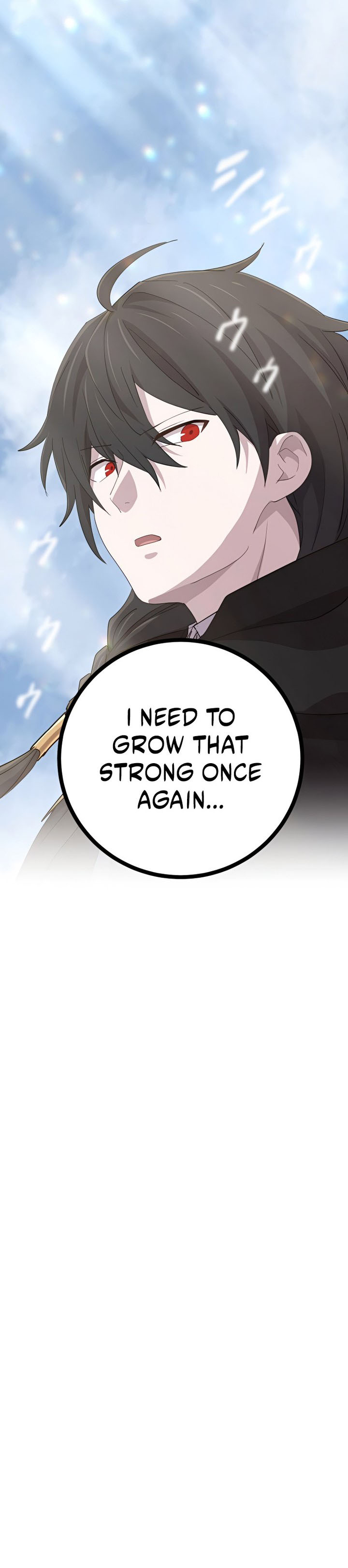 The Reincarnation Of The Forbidden Archmage 52 16