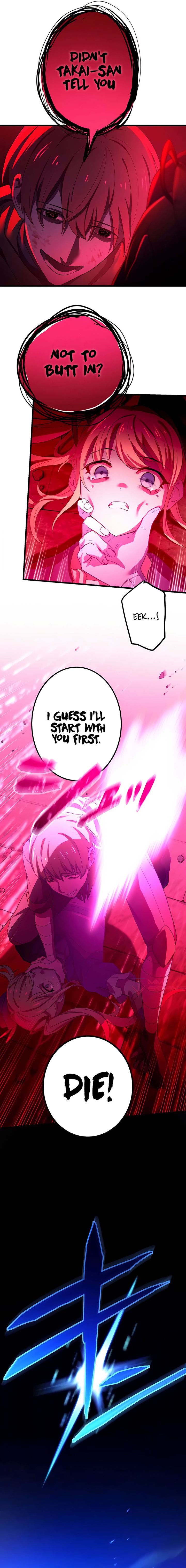 The Reincarnation Of The Forbidden Archmage 6 15