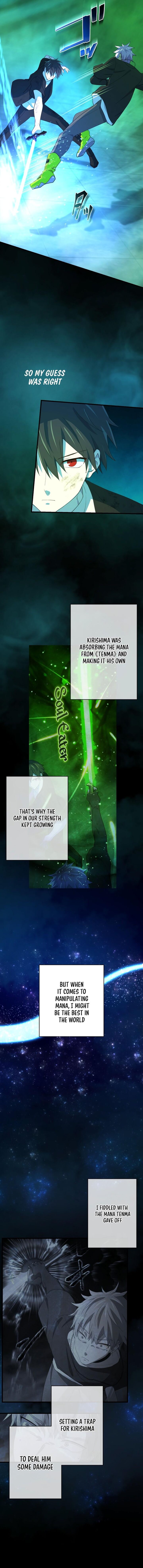The Reincarnation Of The Forbidden Archmage 60 6