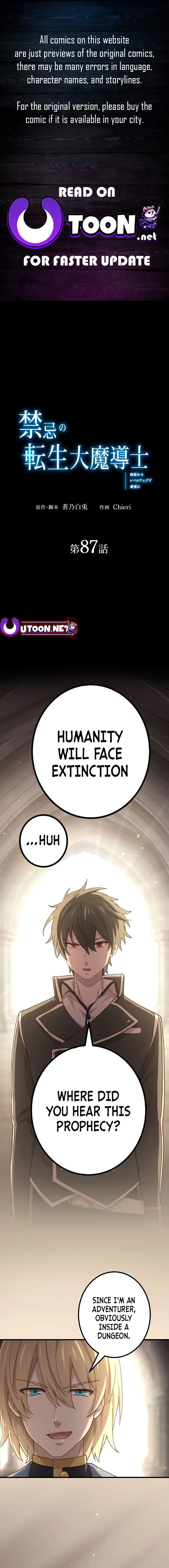 The Reincarnation Of The Forbidden Archmage 87 1