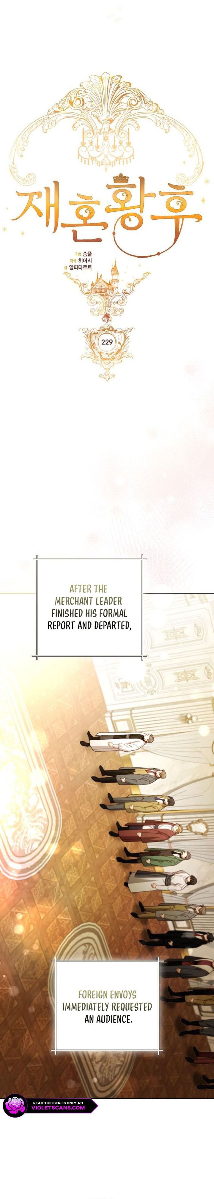 The Remarried Empress 229 7