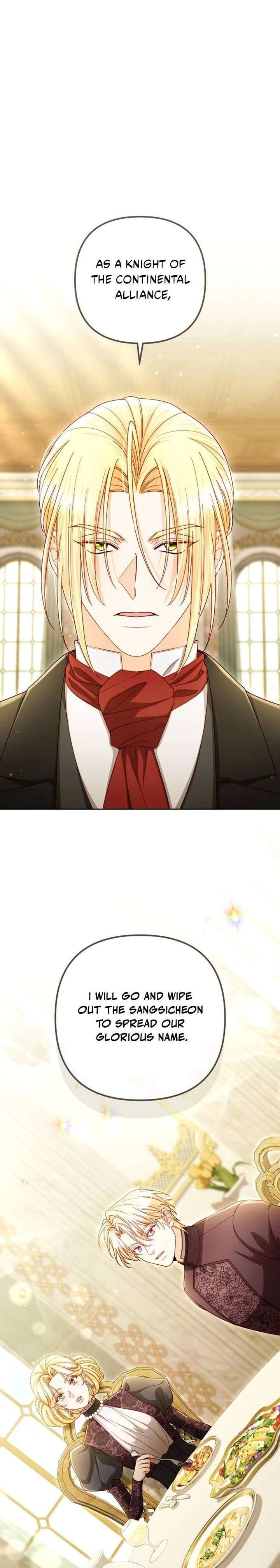 The Remarried Empress 246 1