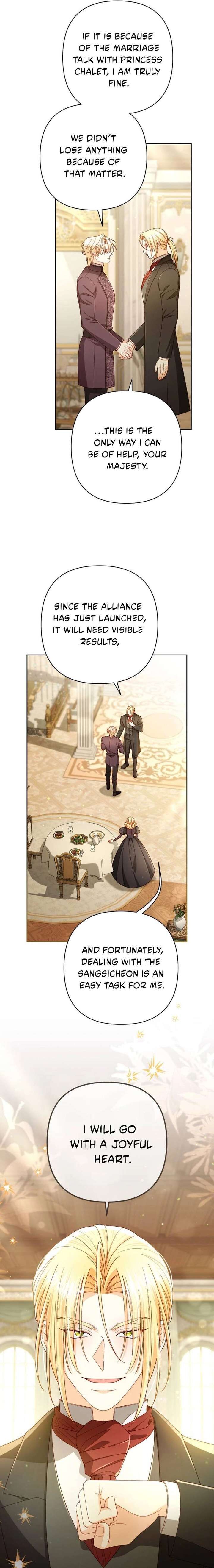 The Remarried Empress 246 3