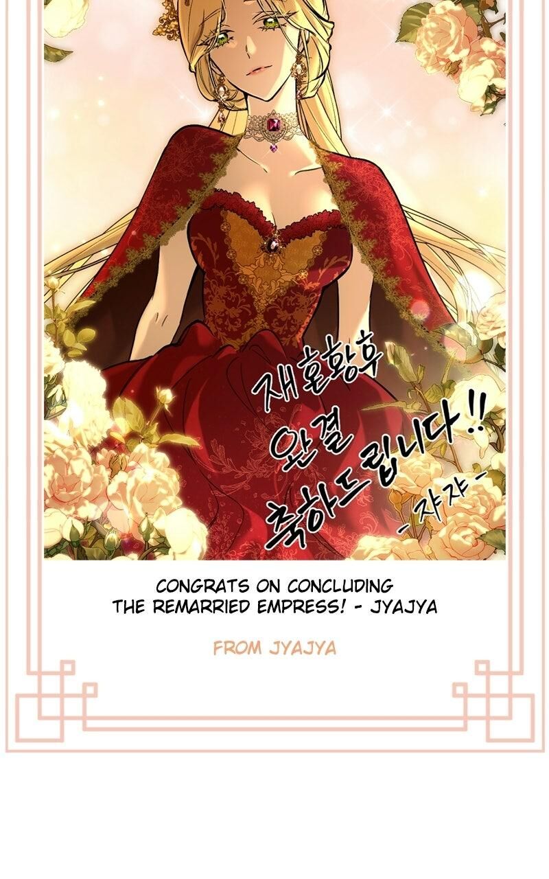 The Remarried Empress 247e 31