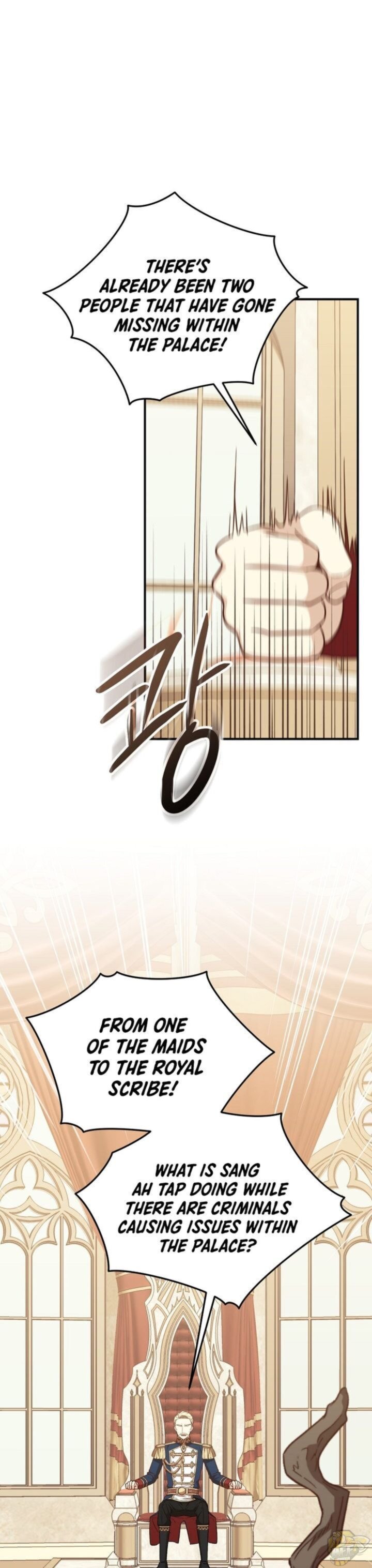 The Return Of The 8th Class Magician 25 1