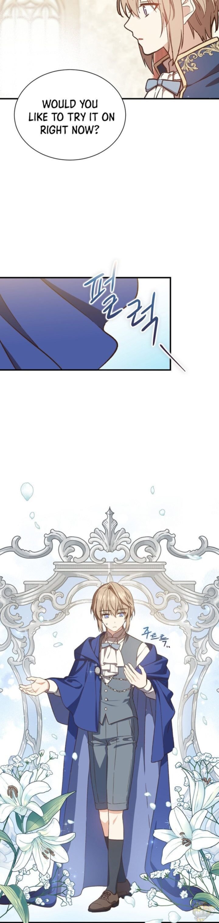 The Return Of The 8th Class Magician 25 13